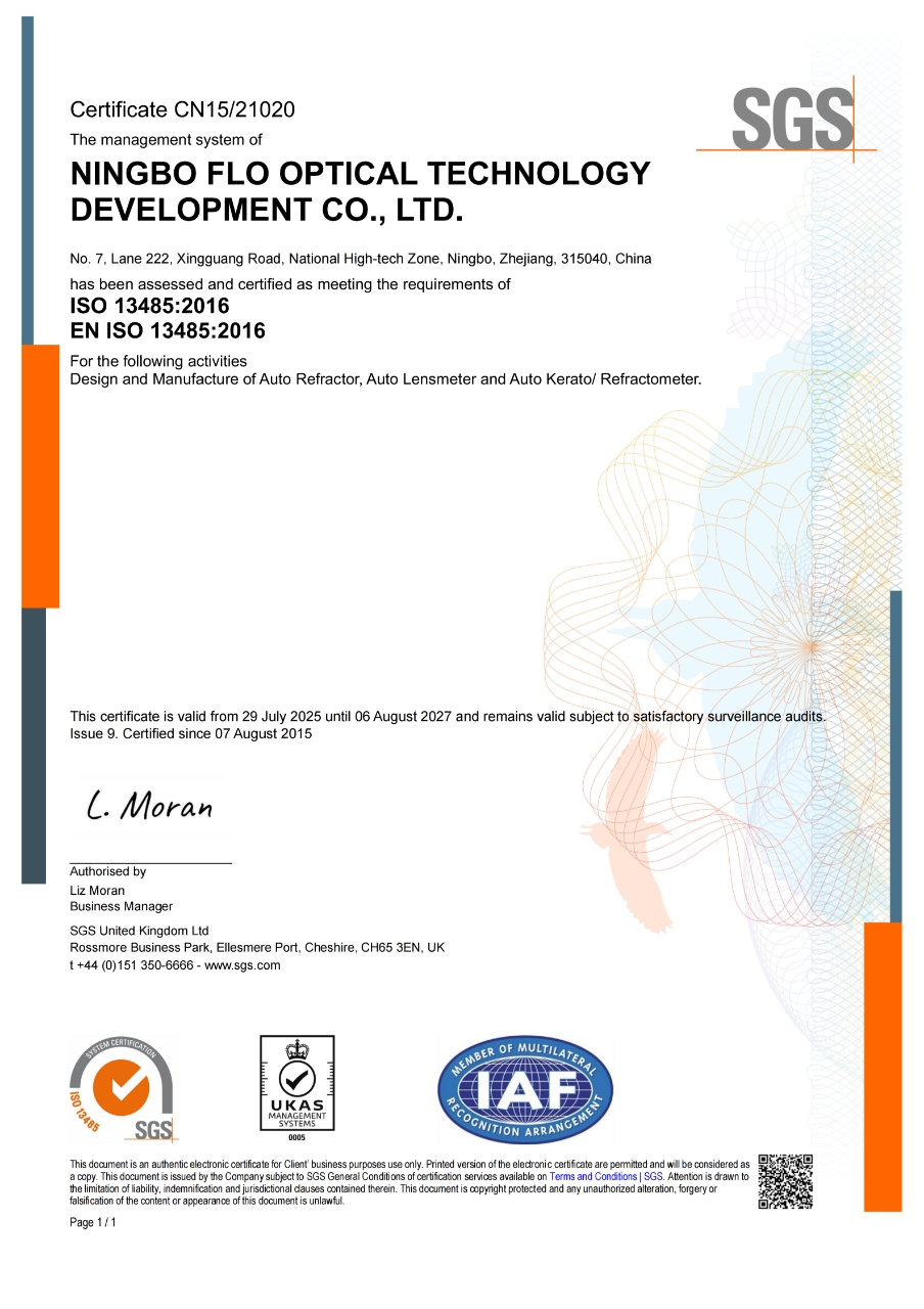 NINGBO FLO OPTICAL TECHNOLOGY DEVELOPMENT CO., LTD.