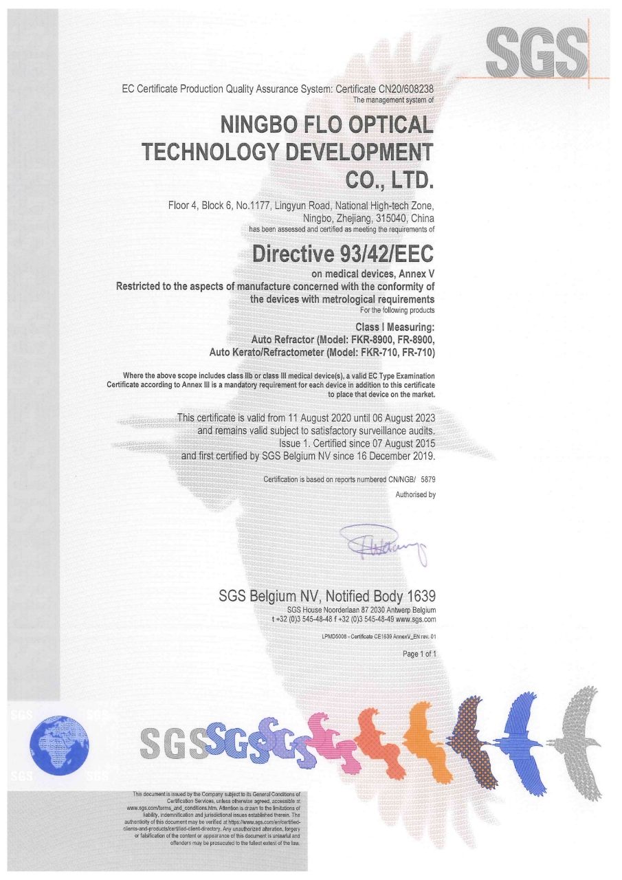 NINGBO FLO OPTICAL TECHNOLOGY DEVELOPMENT CO., LTD.