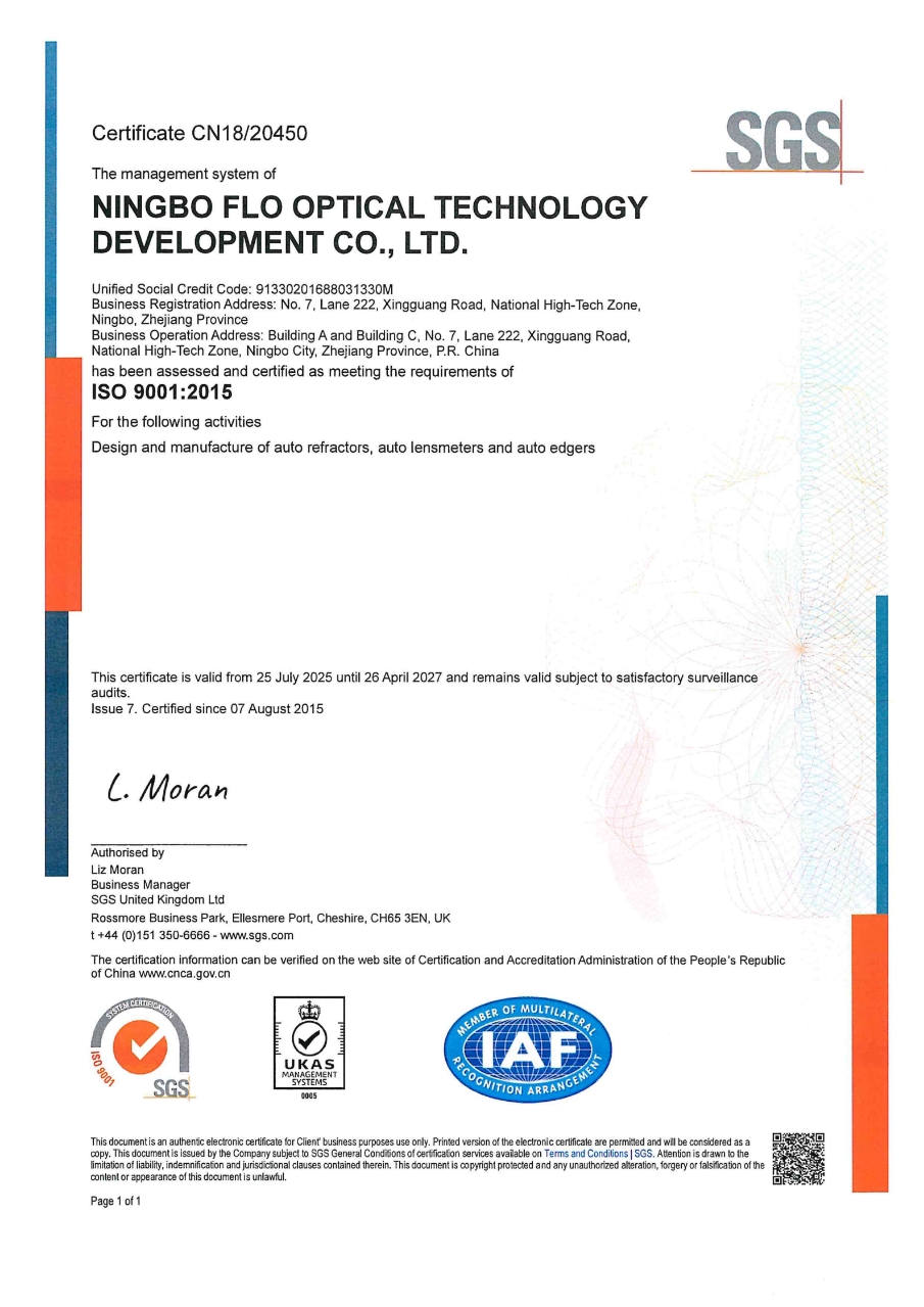 NINGBO FLO OPTICAL TECHNOLOGY DEVELOPMENT CO., LTD.